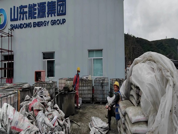 三河厂房地面下沉注浆加固